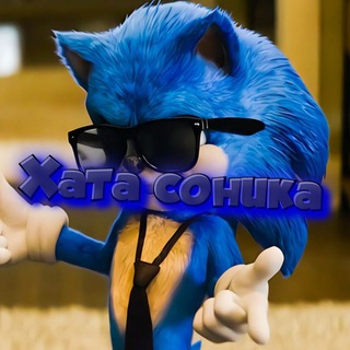 Telegram profile photo for 𐌗ᥲᴛᥲ Sonica☪️
