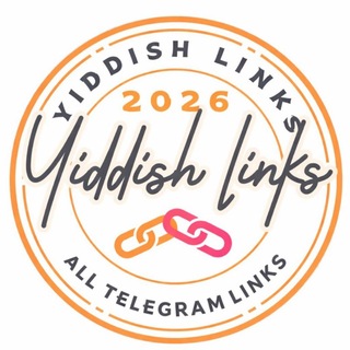 Telegram profile photo for Yiddish Links