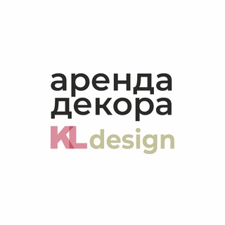 Telegram profile photo for Аренда декора Казань