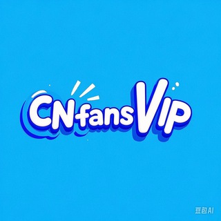 Telegram profile photo for Pandabuy-CNFANS-ALLCHINABUY-HOOBUY FIND ACBUY