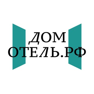 Telegram profile photo for ДомОтель.РФ - агентам