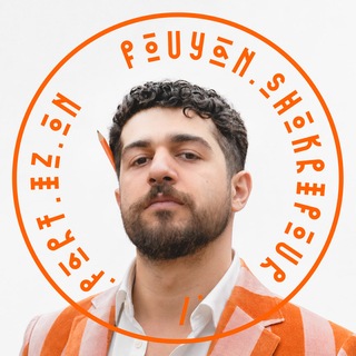 Telegram profile photo for Pouyan Shokripour ✱ PART.IZ.ON Design Lab.