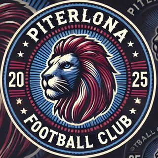 Telegram profile photo for ЛФК Питерлона