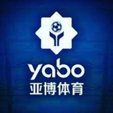 Telegram profile photo for 🏆【亚博集团】亚洲行业第一综合体育台招商频道/诚邀您备战世界杯ぃ