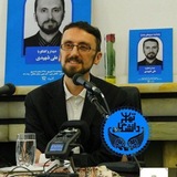 Telegram profile photo for alishahidi_iranianstudies