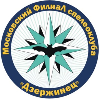 Telegram profile photo for Тренировки СДС
