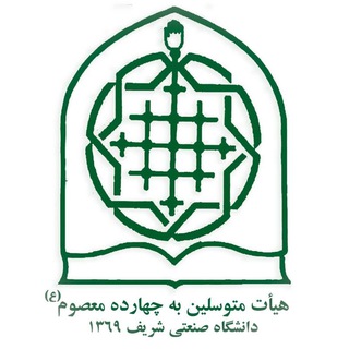 Telegram profile photo for کانون فرهنگی خوابگاه سردار سلیمانی