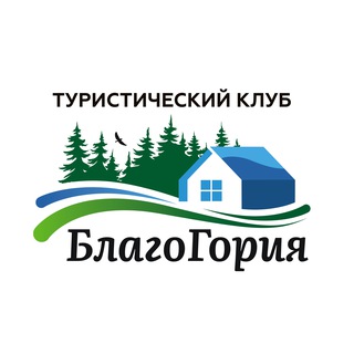 Telegram profile photo for БлагоГория
