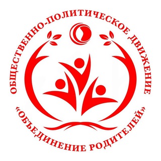 Telegram profile photo for ИНСТРУКЦИИ ДЛЯ РОДИТЕЛЕЙ - что делать?