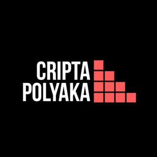 Telegram profile photo for Крипта от Поляка.