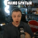 Telegram profile photo for Алюминатттт