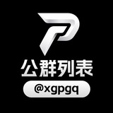 Telegram profile photo for 西瓜皮公群频道 @abou