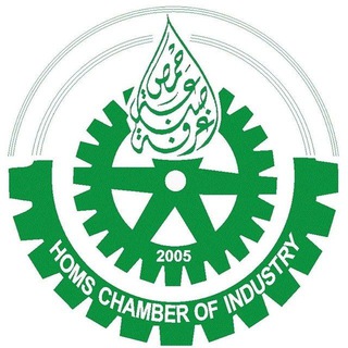 Telegram profile photo for غرفة صناعة حمص