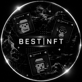 Telegram profile photo for BEST NFT