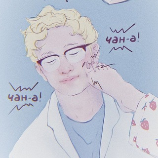 Telegram profile photo for делулутерапия с ли минхо🫦