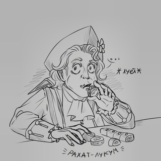Telegram profile photo for ЕСЬ о высоком