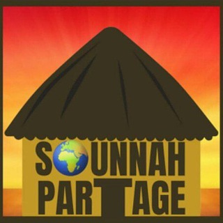 Telegram profile photo for 🌍 Association Sounnah Partage
