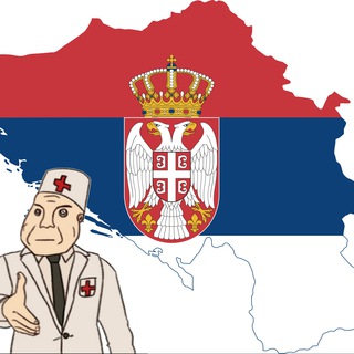 Telegram profile photo for Медицина в Сербии