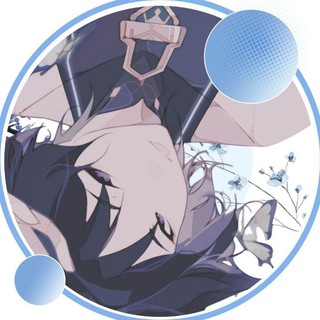 Telegram profile photo for АРХИВㅤ放浪者 𝖶𝖺𝗇𝖽𝖾𝗋𝖾𝗋