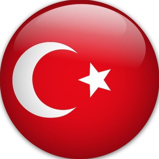 Telegram profile photo for Турция 🇹🇷 Обмен валют💰