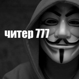 Telegram profile photo for http #hvh