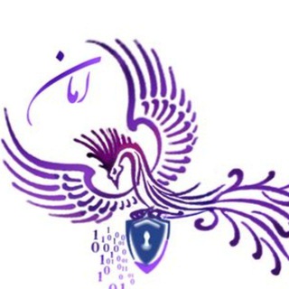Telegram profile photo for امنیت سایبری با امان