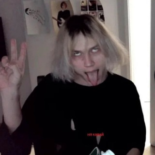 Telegram profile photo for weffani