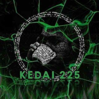 Telegram profile photo for KEDAI 225 OPICI