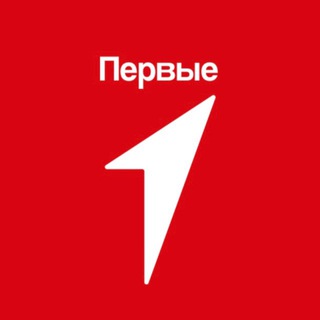 Telegram profile photo for ПЕРВЫЕ 1080