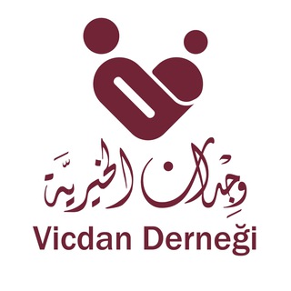 Telegram profile photo for وجدان الخيرية