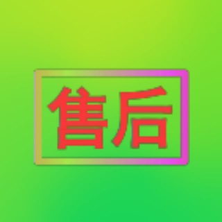 Telegram profile photo for 外送外約台灣兼職正妹 售後 ❤️LINE:87932 😘😝😝