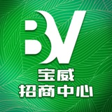 Telegram profile photo for 【宝威体育】官方认证活动频道 扶持升级🐷⑥个月⑤⑤%
