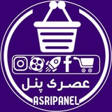 Telegram profile photo for پنل خدمات مجازی عصری پنل AsriPanel
