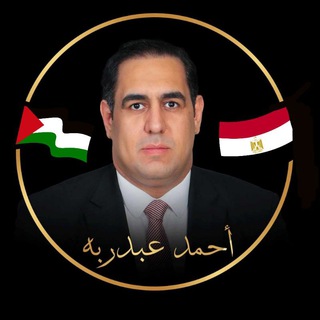 Telegram profile photo for كلام مختلف