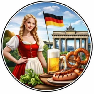 Telegram profile photo for Германия / Нiмеччина | ЧАТ