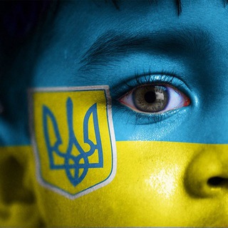 Telegram profile photo for Розсекречена історія України