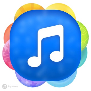 Telegram profile photo for Русские хиты 2025
