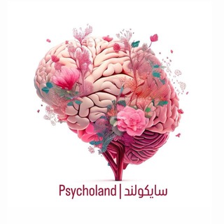 Telegram profile photo for سایکولنـد | Pѕycнolαɴd