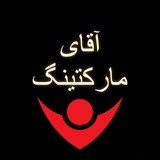 Telegram profile photo for آموزش مشتری سازی برای بیزینس های کوچک