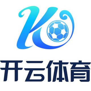 Telegram profile photo for 体育 开云 乐鱼 星空 od 九游 爱游戏 华体会 米兰 体育八台官网招商