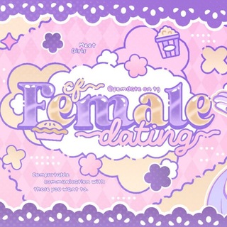 Telegram profile photo for female dating cf