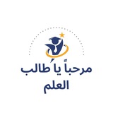 Telegram profile photo for المستوى العاشر