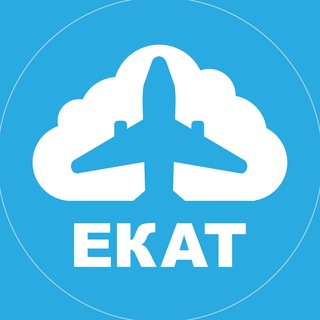 Telegram profile photo for Екат, погнали! | Авиабилеты из Екатеринбурга