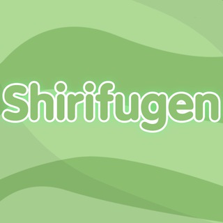 Telegram profile photo for Shirifugen - аніме українською