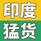 Telegram profile photo for 顶级伟哥 泰国果冻 马来悍马糖