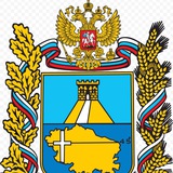 Telegram profile photo for Ставропольский вестник