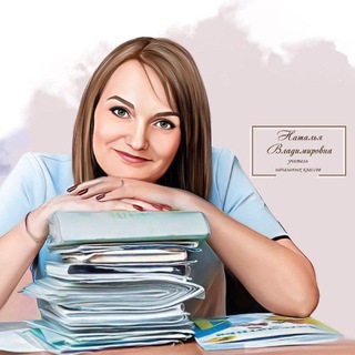 Telegram profile photo for Началка