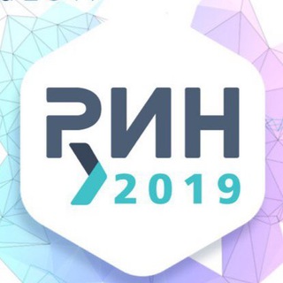 Telegram profile photo for Russian Research Week