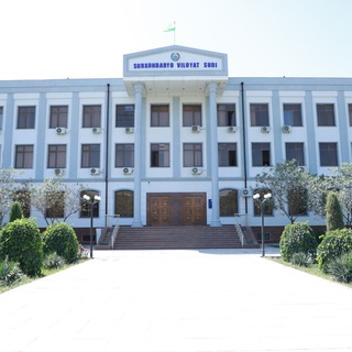 Telegram profile photo for Surxondaryo viloyati sudlari I Rasmiy kanali