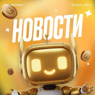 Telegram profile photo for НОВОСТИ EVEREST SHOP